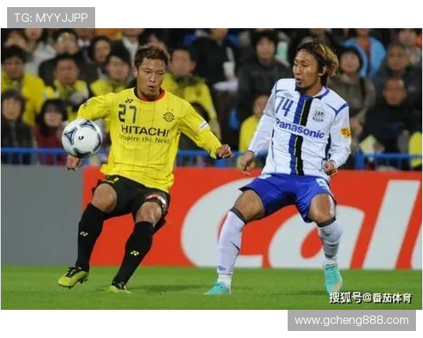 大阪钢巴叫板王者之师柏太阳神为何屡屡折戟客场?